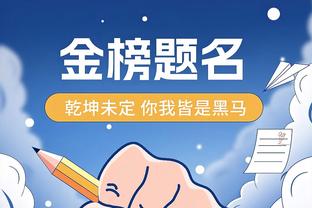 助阵男友！？泰勒-斯威夫特来看今天的超级碗了